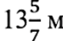 0602smjb-4aab-63x41.png