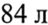 0602smkf-53eb-48x25.png