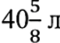 0602smkl-aa5f-60x43.png