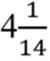 0602smlp-2527-50x61.png