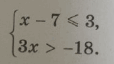 0602smv8-d28d-114x64.png