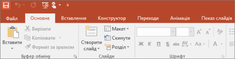 0602sq3a-6a34-483x122.png