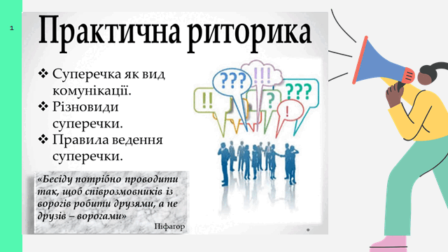 0602sr4e-2726-640x360.png