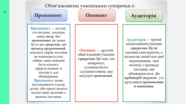 0602sr4t-3732-640x360.png