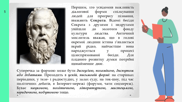 0602sr4y-f2f7-640x360.png