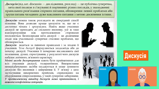 0602sr54-e9f8-640x360.png