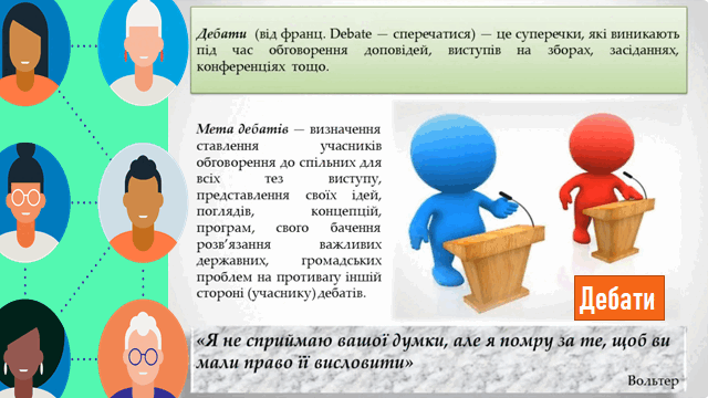 0602sr5g-80c4-640x360.png