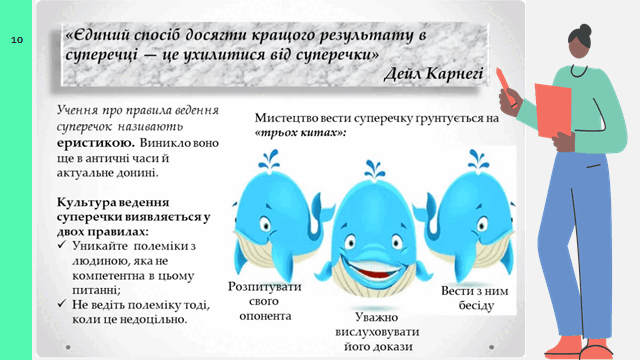 0602sr5j-e053-640x360.png