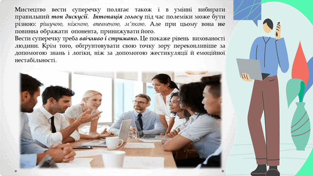 0602sr5n-2a98-640x360.png