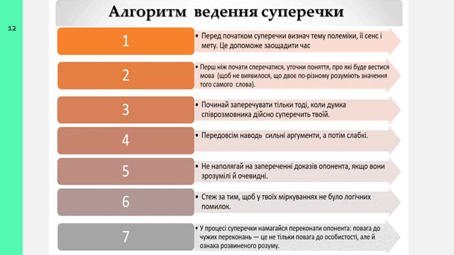 0602sr5t-f92d-640x360.png