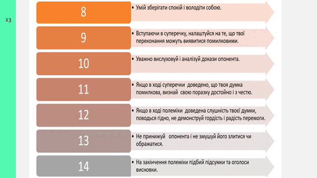 0602sr5x-f8de-640x360.png