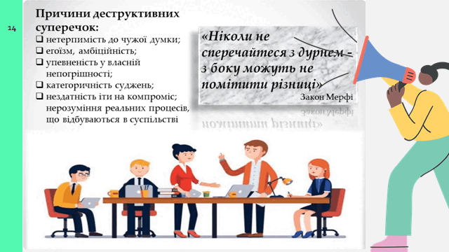 0602sr63-3505-640x360.png