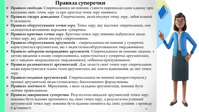 0602sr69-8128-640x360.png