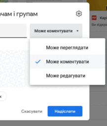 0602ss57-bd8f-217x256.png