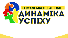 ІІ Міжнародний двотуровий конкурс мистецтв «Жити. Вірити. Творити»