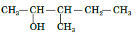 0602stpi-a97a-197x50.png