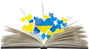 Підсумкова робота з української мови з теми "Дієприкметник. Орфографія". ПВ(ГР3); ДМ(ГР4). 7 клас НУШ