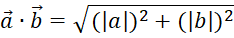 0602su00-967a-234x38.png
