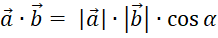 0602su0w-f301-218x38.png