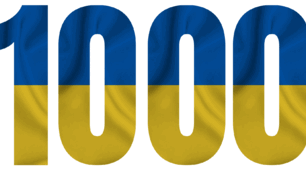 Шаблон "1000"