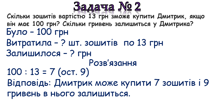 0602sudj-64df-723x355.png