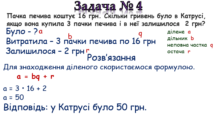 0602sumn-f284-723x388.png