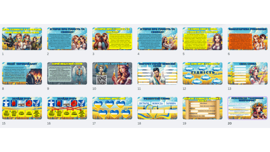 0602sunc-b85b-940x529.png