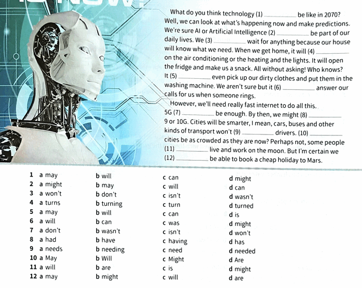 0602suu1-85d8-722x574.png