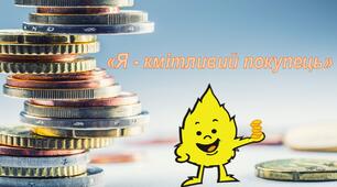 Логіко-математичний розвиток особистості + Мовлення дитини "Я кмітливий покумець"