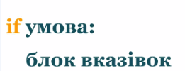 0602swkz-8be6-261x100.png