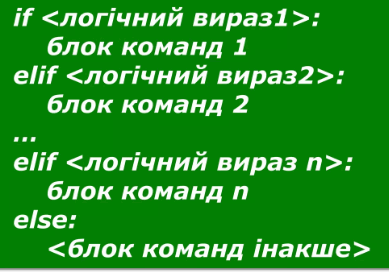 0602swl8-d9f5-389x272.png