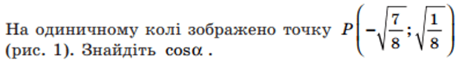 0602swmg-22af-661x93.png