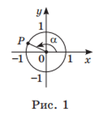0602swmo-0269-211x239.png