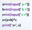 0602swmx-2cca-109x102.png