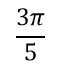 0602swsb-39fb-61x73.png