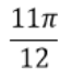 0602swsw-1512-66x72.png