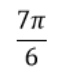 0602swt7-521e-59x76.png