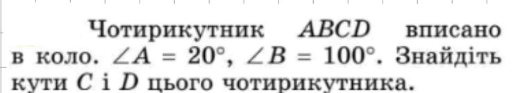 0602swu7-7d6f-749x134.png