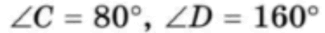 0602swud-ab59-325x33.png
