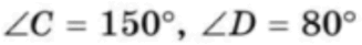 0602swuh-3148-327x41.png
