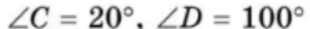 0602swum-67f6-310x29.png