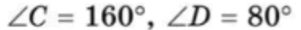 0602swus-fa2c-301x30.png