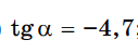 0602swwt-c7de-127x49.png