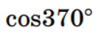 0602swys-0b60-93x40.png