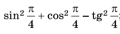 0602swze-663d-235x67.png