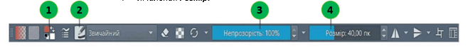 0602sy62-4d58-668x69.png