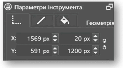 0602sybg-7a46-421x232.png
