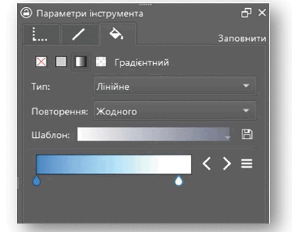0602syc5-f27f-412x328.png
