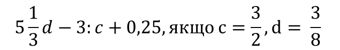 0602sygm-424a-677x100.png