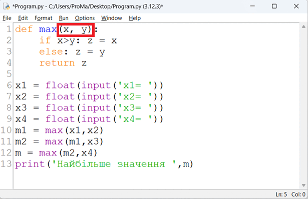 0602sypu-e711-615x398.png